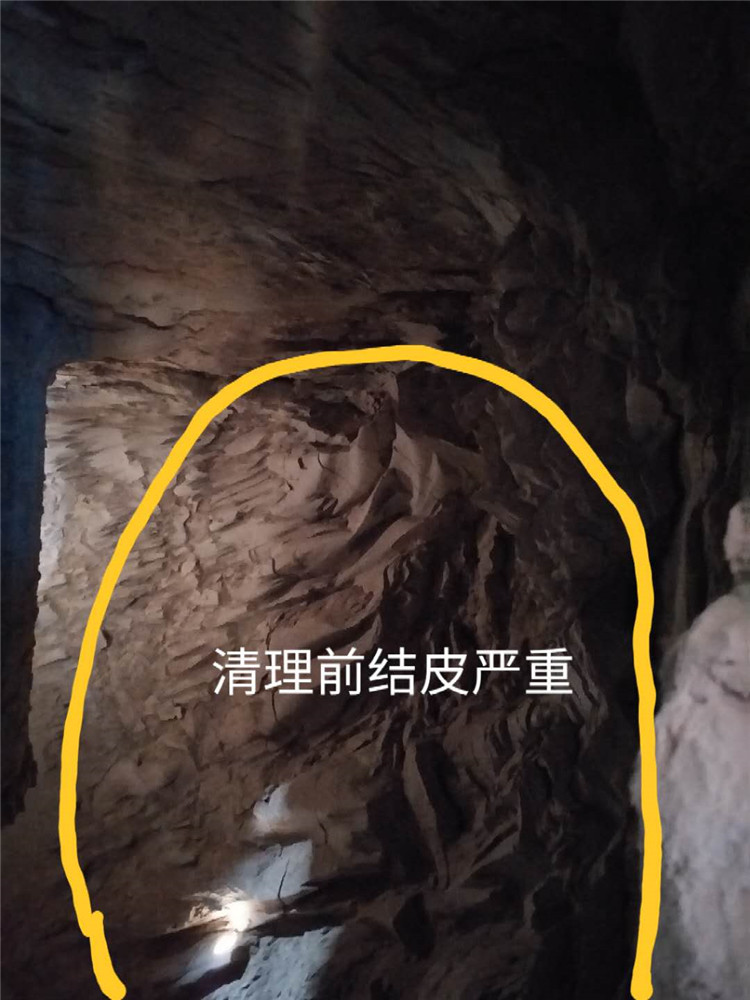 微信图片_20190121085601.jpg