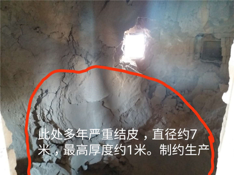 微信图片_20190121085608.jpg