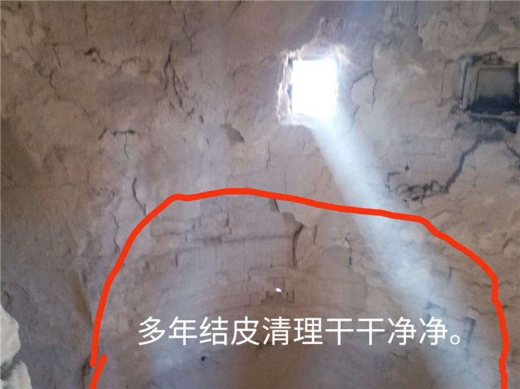 微信图片_20190121085611.jpg